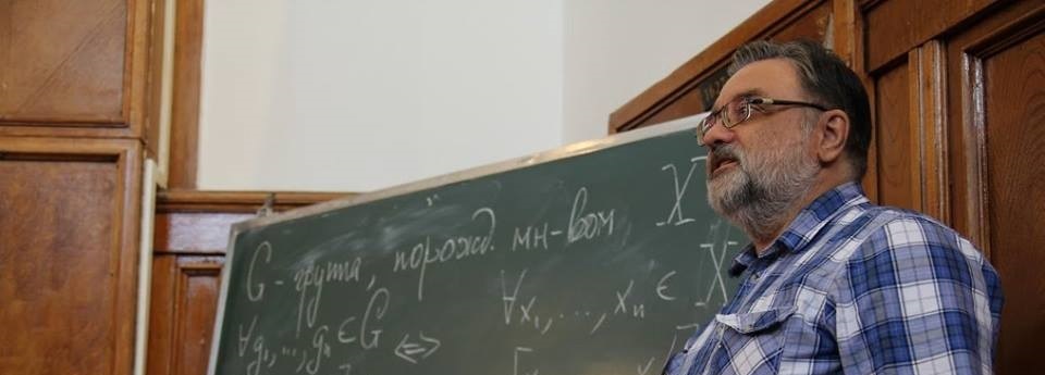 Professor Homenageado