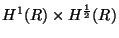 $H^1(\Bbb R)\times H^{\frac12}(\Bbb R)$