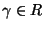 $\gamma \in \Bbb R$